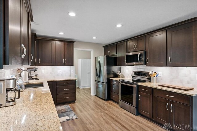 366 Mary Lou Cir, Beavercreek, OH 45440 - photo 17