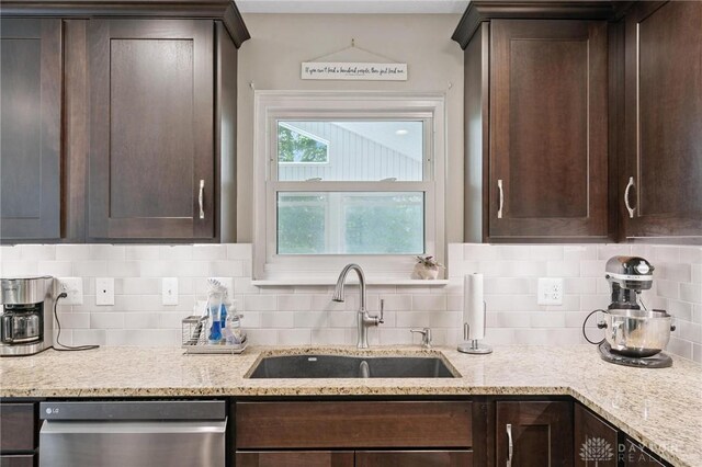 366 Mary Lou Cir, Beavercreek, OH 45440 - photo 19