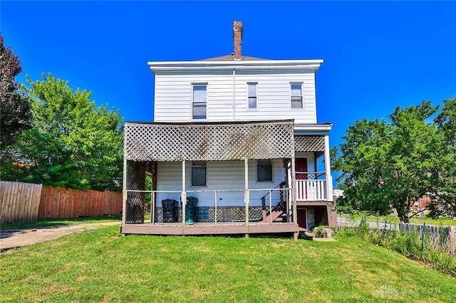 578 Considine Ave, Cincinnati, OH 45205 - rear view of property