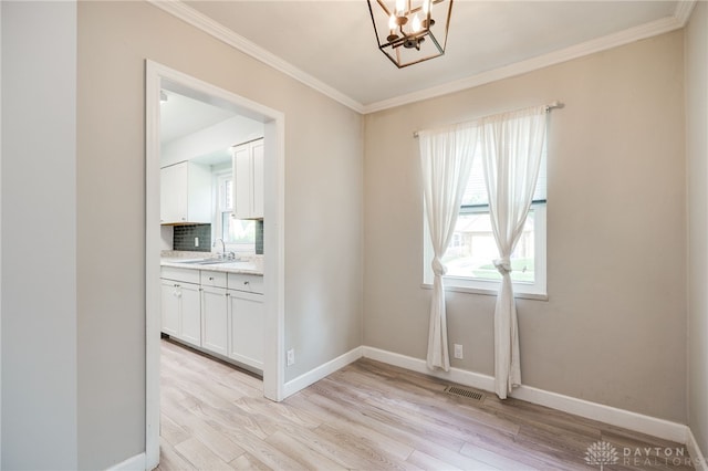 816 Gainsborough Rd, Dayton, OH 45419 - photo 12