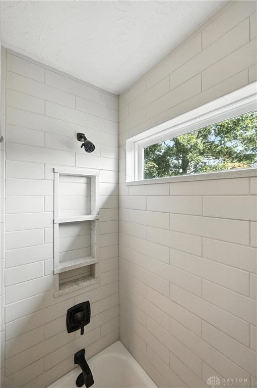 7793 Birchwood Ct, Mason, OH 45040 - bathroom featuring  shower combination