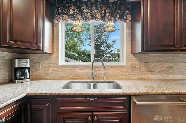 7793 Birchwood Ct, Mason, OH 45040 - kitchen with dishwasher, dark brown cabinets, backsplash, and light stone counters