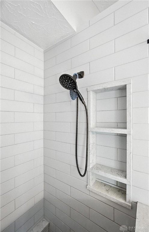 7793 Birchwood Ct, Mason, OH 45040 - full bathroom with a tile shower