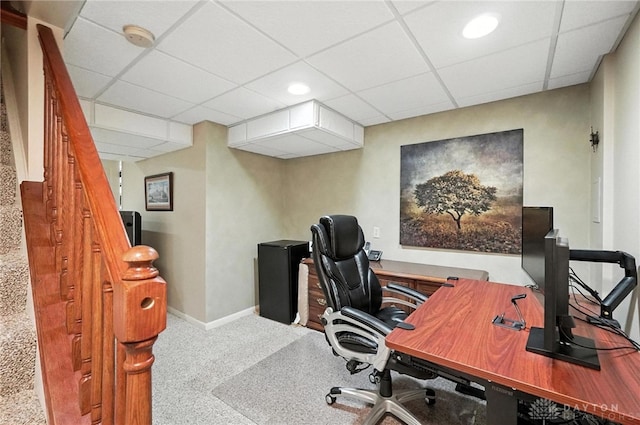7793 Birchwood Ct, Mason, OH 45040 - carpeted office with a paneled ceiling