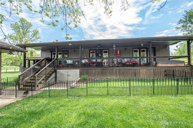 751 Lakengren Dr, Eaton, OH 45320 - photo 45
