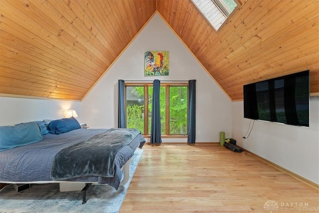10370 Old 3c Hwy, Clarksville, OH 45113 - bedroom with wooden ceiling, wood finished floors, and vaulted ceiling
