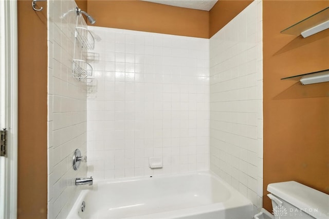 9266 Great Lakes Cir, Washington Twp, OH 45458 - bathroom with toilet and  shower combination