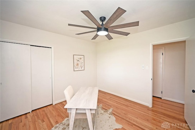 6383 Todhunter Rd, Middletown, OH 45044 - office featuring light wood finished floors and ceiling fan