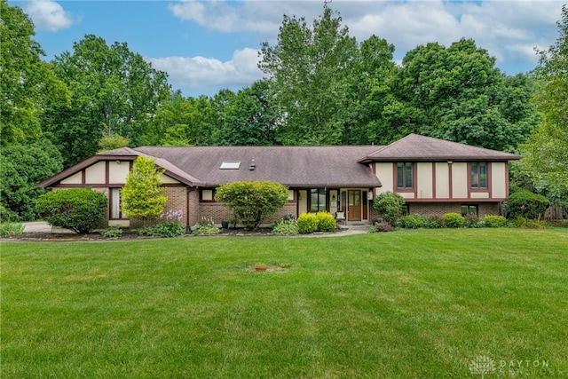 640 Woodbourne Trl, Dayton, OH 45459 - photo 1