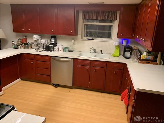 1221 Wood Mill Trl, Dayton, OH 45459 - photo 8