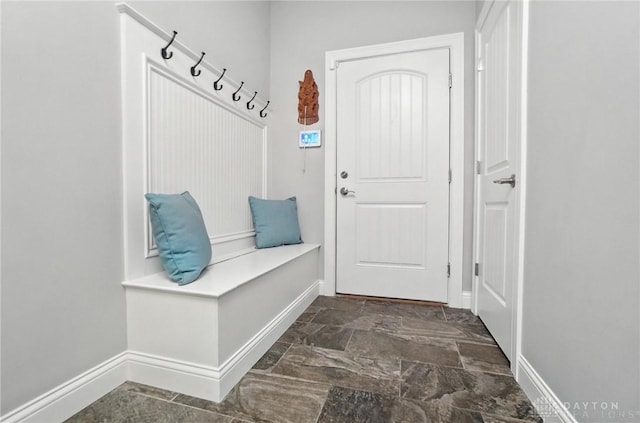 1310 Bourdeaux Way, Clearcreek Twp, OH 45458 - mudroom with baseboards and stone finish flooring