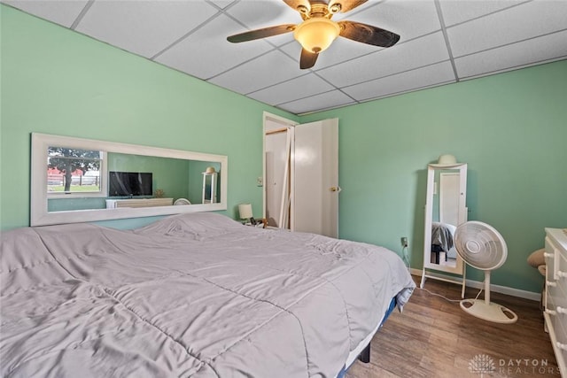 4065 Apache Trl, Jamestown Vlg, OH 45335 - photo 11