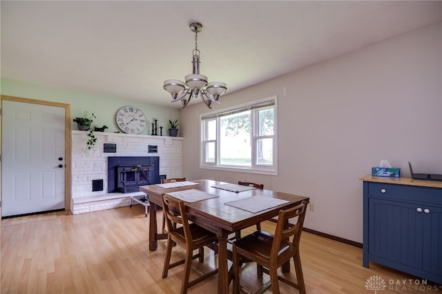 12501 Christiansburg Jackson Rd, Saint Paris, OH 43072 - photo 8