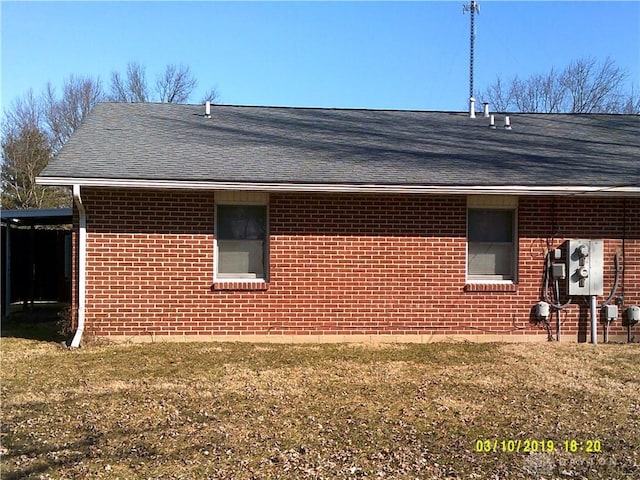 205 Debbie Dr, Eaton, OH 45320 - photo 4