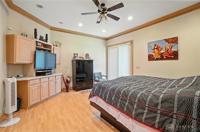 2655 Ballydoyle Dr, Springfield, OH 45503 - photo 48