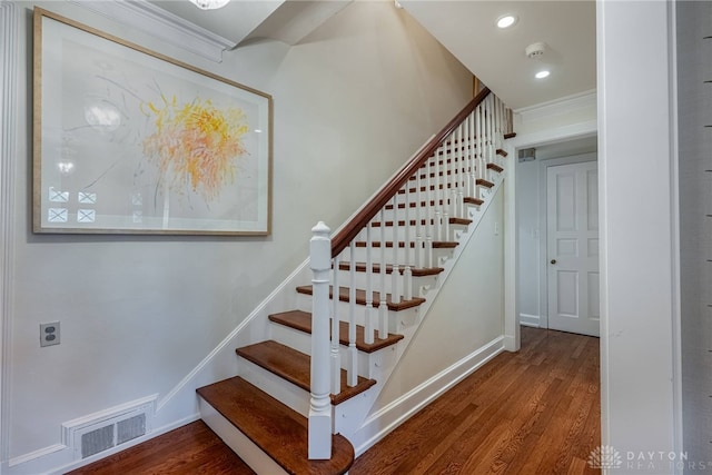 116 W Thruston Blvd, Oakwood, OH 45419 - photo 26