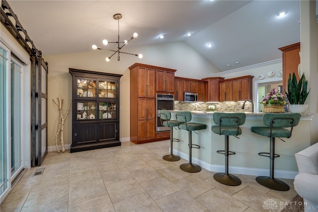 332 Crown Point Dr, Clearcreek Twp, OH 45458 - photo 12