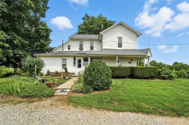 1833 Guntle Rd, New Lebanon, OH 45345 - photo 29