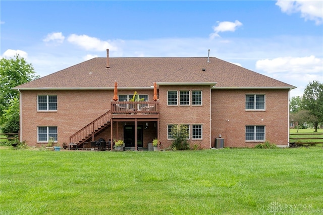 1565 Meadowlands Dr, Fairborn, OH 45324 - photo 54