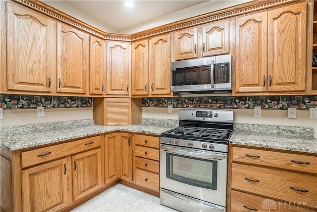 355 Echo Valley Dr, Vandalia, OH 45377 - photo 7