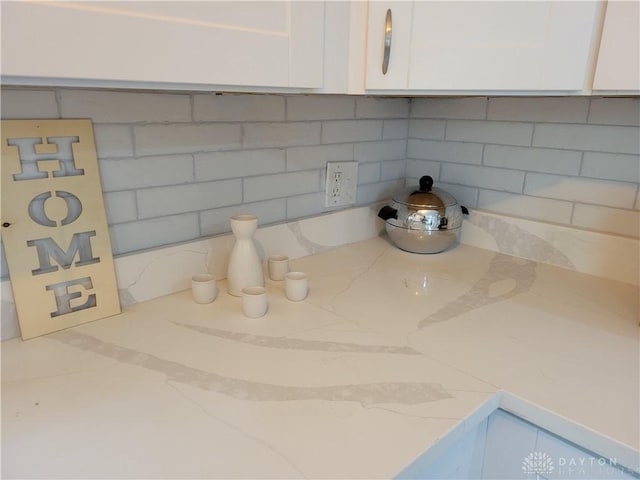 601 Kenwood Ave, Dayton, OH 45406 - photo 11