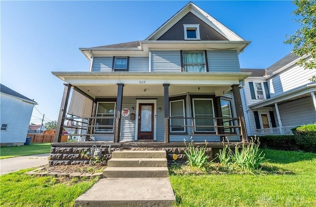 529 Boone St, Piqua, OH 45356 - photo 1