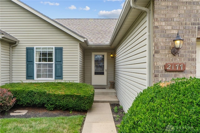 2177 Bandit Trl, Dayton, OH 45434 - photo 4