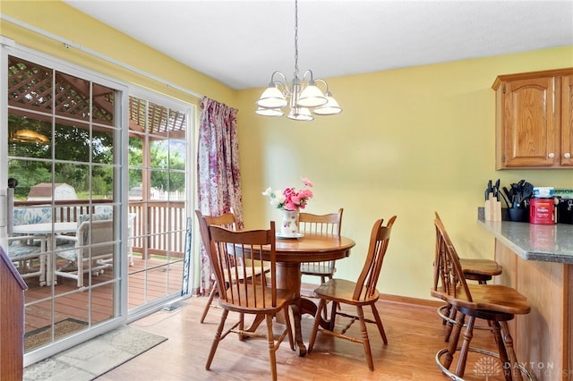 2177 Bandit Trl, Dayton, OH 45434 - photo 15