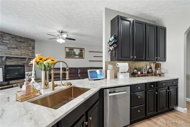 5071 Meadowview St, Tipp City, OH 45371 - photo 18