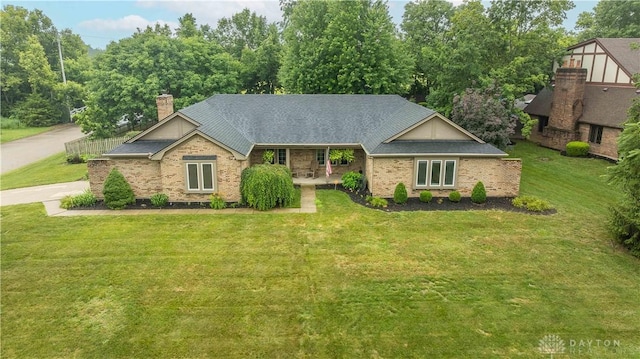 7985 S Winding Way, Tipp City, OH 45371 - photo 1