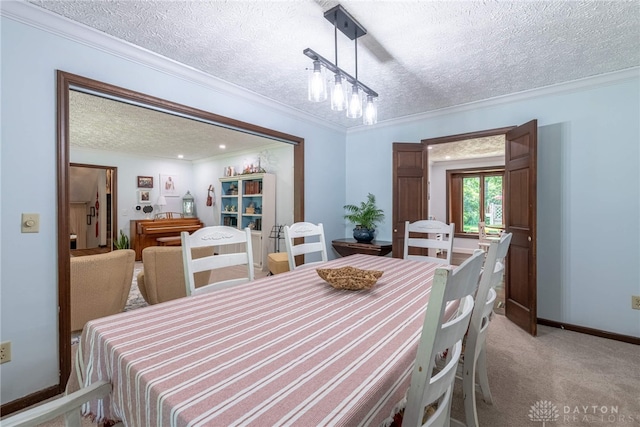 10215 Wright Brothers Ct, Dayton, OH 45458 - photo 8