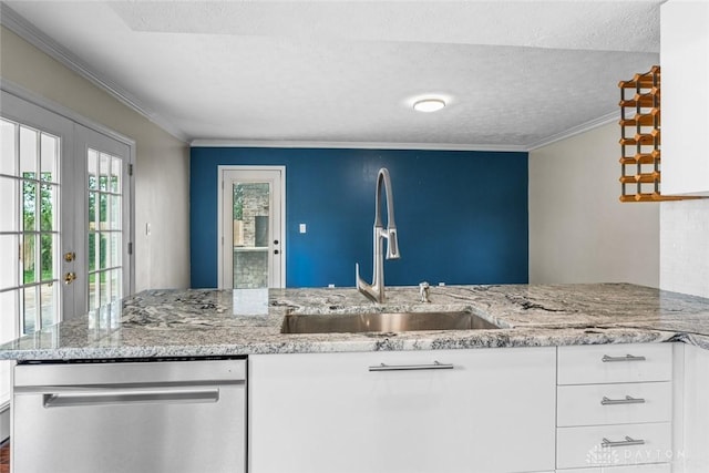 2213 Cybelle Ct, Miamisburg, OH 45342 - photo 29