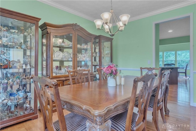 2500 Saint Anne Way, Dayton, OH 45458 - photo 20