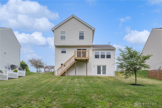 1443 Vanderlyn Ct, Fairborn, OH 45324 - photo 25