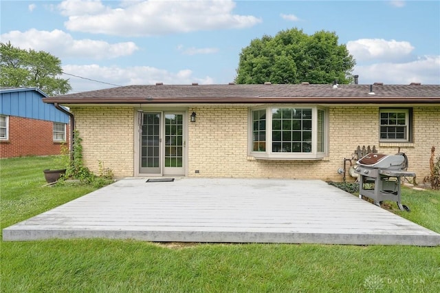 124 Halifax Dr, Vandalia, OH 45377 - photo 43