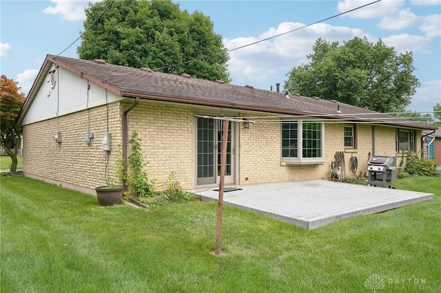 124 Halifax Dr, Vandalia, OH 45377 - photo 45