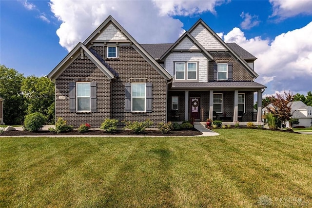 5396 Brougham Ln, Liberty Twp, OH 45011 - photo 1