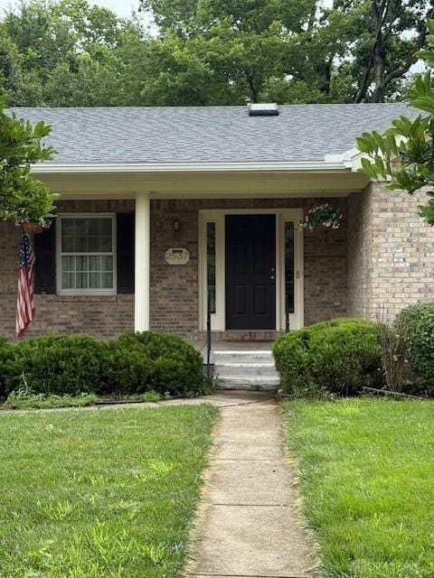 2537 Ridge Rd, Xenia, OH 45385 - photo 2
