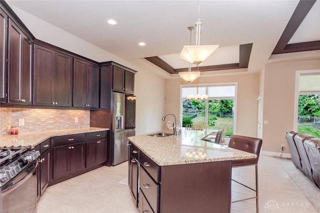1469 Champions Way, Xenia, OH 45385 - photo 20