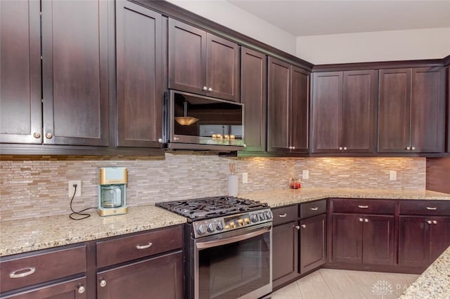 1469 Champions Way, Xenia, OH 45385 - photo 21