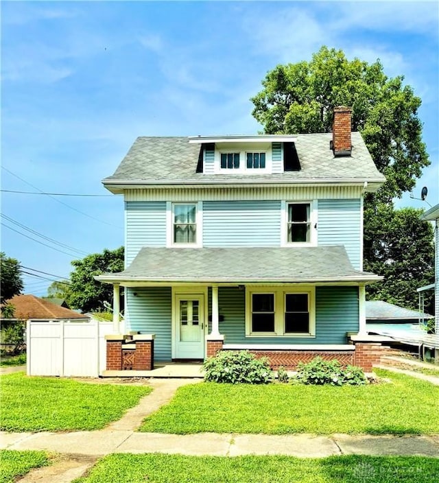 15 N Quentin Ave, Dayton, OH 45403 - photo 7