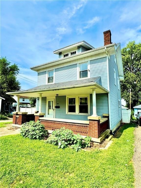15 N Quentin Ave, Dayton, OH 45403 - photo 9