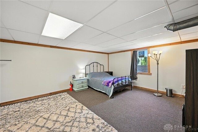 5648 Eagle Nest Ct, West Chester, OH 45069 - photo 33