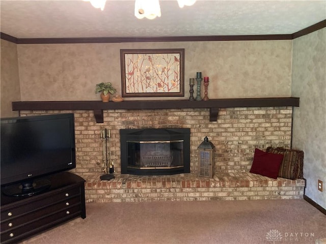 7013 Monte Carlo Dr, Englewood, OH 45322 - photo 15