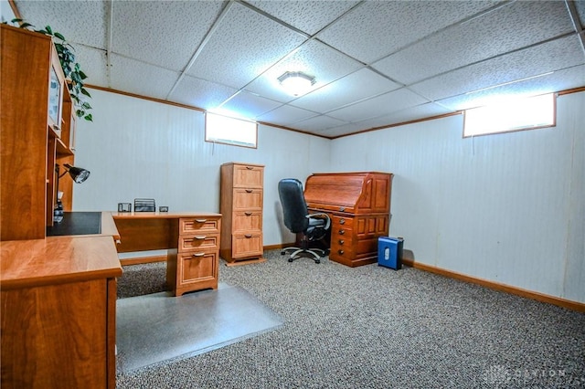 567 N Tionda Dr, Vandalia, OH 45377 - photo 41
