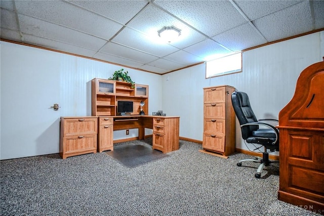 567 N Tionda Dr, Vandalia, OH 45377 - photo 42