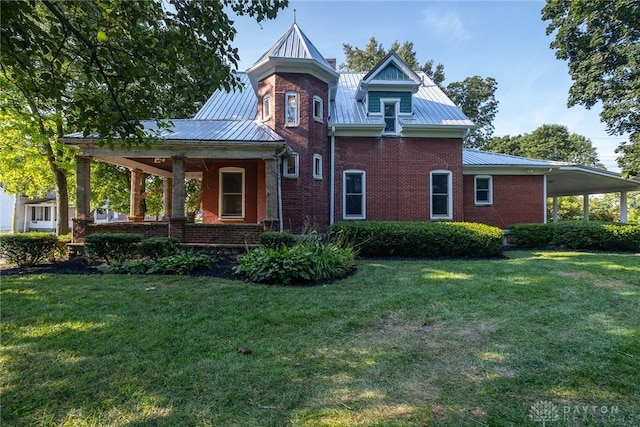 317 N Beech St, Eaton, OH 45320 - photo 37