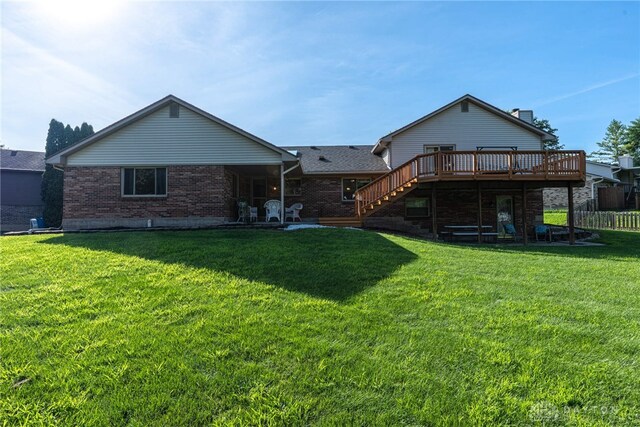 1734 Loch Ness Ct, Beavercreek, OH 45432 - photo 34