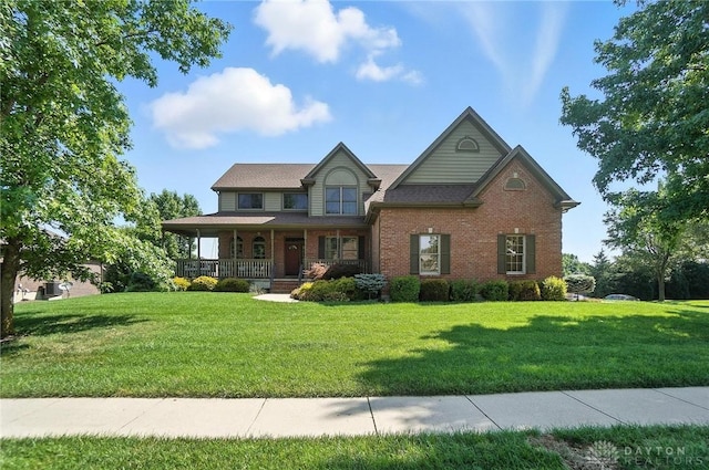 2311 Upper Trent Way, Vandalia, OH 45377 - photo 1