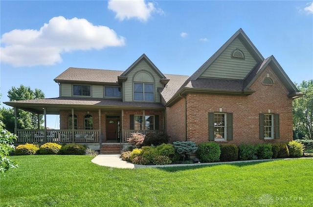 2311 Upper Trent Way, Vandalia, OH 45377 - photo 3